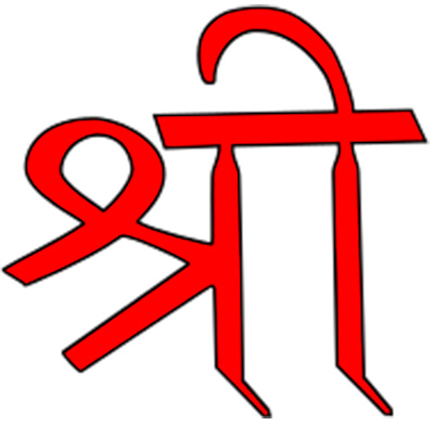 Shri-symbol