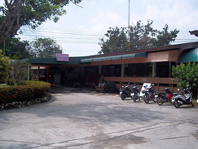 Koh Phangan Hospital