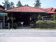 Ladda Restaurant